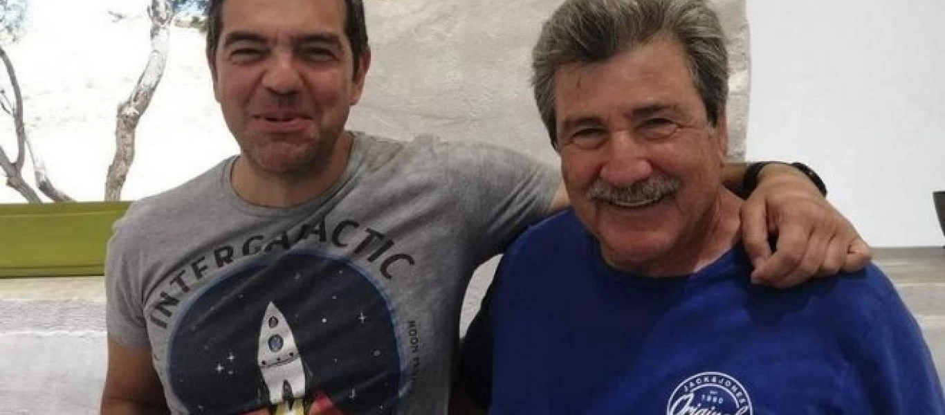 Στιγμές χαλάρωσης για τον Α.Τσίπρα και την Μ.Μπαζιάνα στα Κουφονήσια (φώτο)